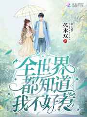 青春在线观看