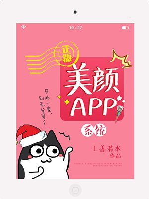 亚洲综合导航