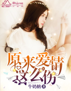 美拍禁止未成年人直播
