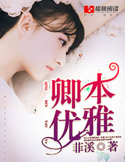 69式姿势图片