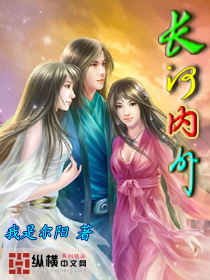 小明永久免费播放平台