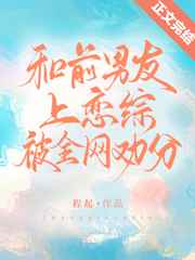 5xsq发源地从这里开始ni