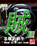 官神柳树生全文阅读免费阅读