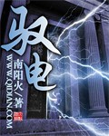 钢铁侠图片