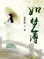 真实的和子乱拍视频