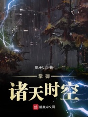 123网页