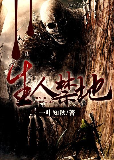 我的前半生2电视剧全集