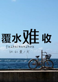 亚洲另类小说校园