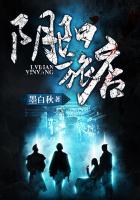 女奥特曼被虐视频