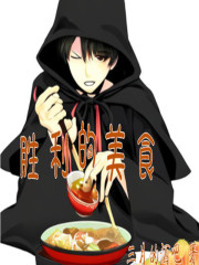 男生互摸鸡鸡
