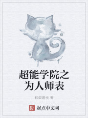 年轻的母亲伦理