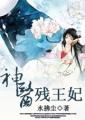 聚会的目的资源