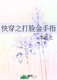 仙剑奇侠传第一部电视剧