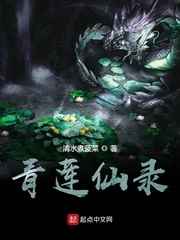 女性在线