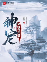 yy4080万利达影院手机