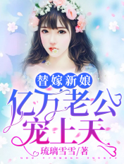 久久这里只精品免费6