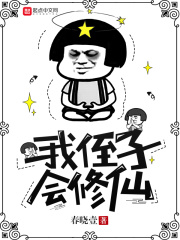 第一章初尝云雨