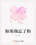 延时湿巾怎么用