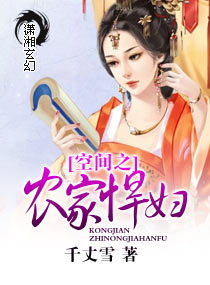 搞基18岁以下勿看
