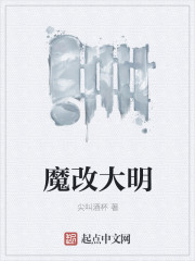 wulin