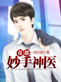 美眉直播app