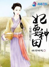 宋声声宋屿墨的小说全文免费