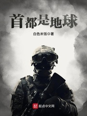 弈星×明世隐涨奶