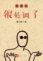 女教师的特殊按摩2
