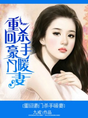 美国Zoom人与Zoom