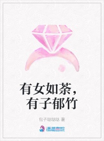 摸硬了武警的的大j8