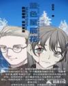 传奇3挂机