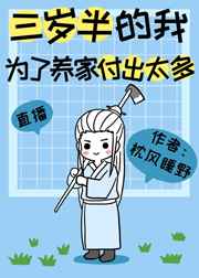 改造系统无聊抖抖腿