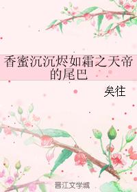 东单公园老头吃直男图片