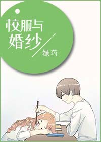 给我免费播放片观看第一集
