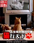 探索者的目标百度云
