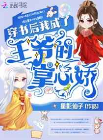 性生生活20分钟免