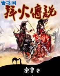 深情触摸 无删减完整版