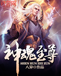 一不小心和醋精结婚了
