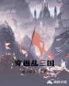 火爆社区免费