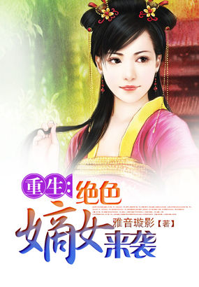 雪b导航永久免费地址