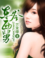 暗拍丰艺歌舞团各种裸舞