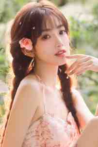 最后的慰安妇