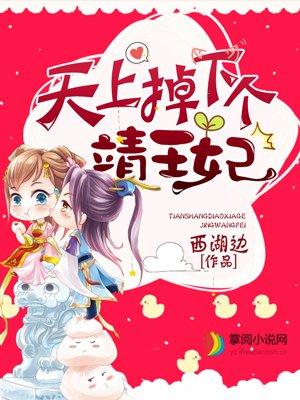 差差差很疼的30分钟无掩盖视频