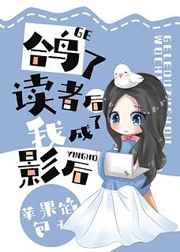 国外女主播直播秀软件