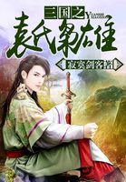 公园里的老年镖客视频