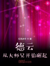 少女映画资源