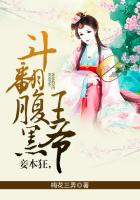 83射雕英雄传