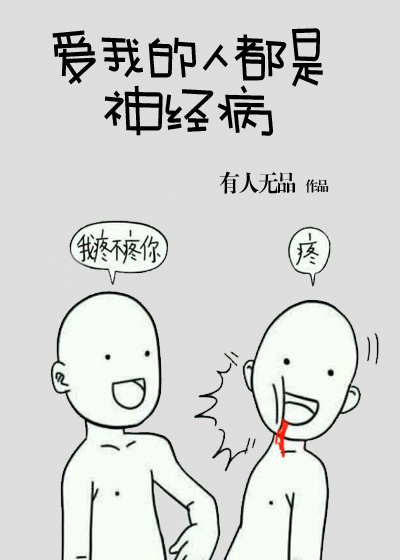 68设计师联盟