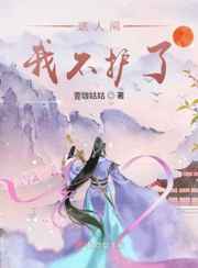 玉蚌含珠名器h