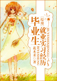 钢琴师在线观看免费完整版韩国